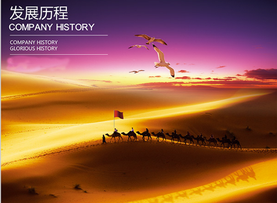 布袋除塵器、除塵設(shè)備、除塵配件、廢氣處理、脫硫脫銷、輸送設(shè)備