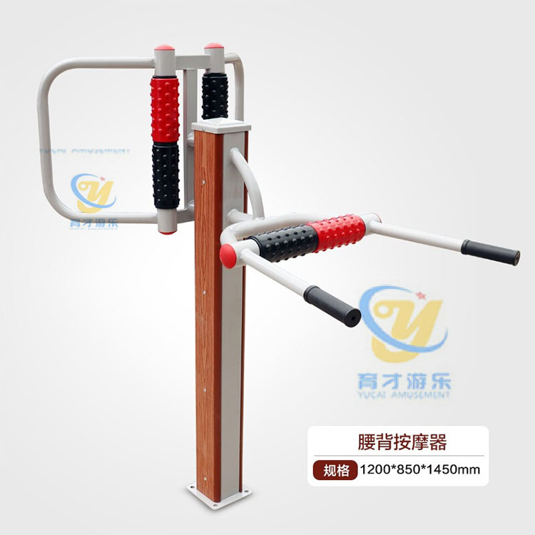 塑木健身器材_塑木健身路徑_小區(qū)戶外健身器材塑木(圖1) 3.jpg