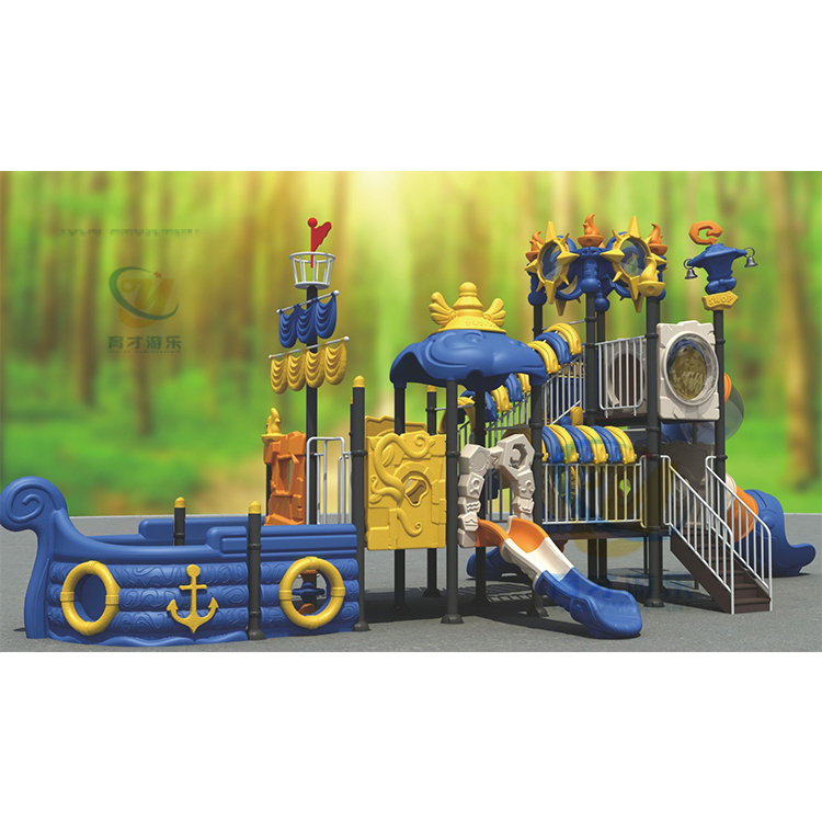 佛山兒童組合滑梯_小區(qū)兒童滑梯_戶外兒童滑梯(圖1) 26.jpg