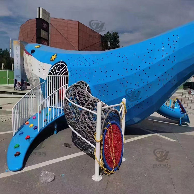 大型組合木質(zhì)滑梯_非標木制兒童滑梯_室外木質(zhì)滑滑梯(圖1) 微信圖片_20220513095234.jpg