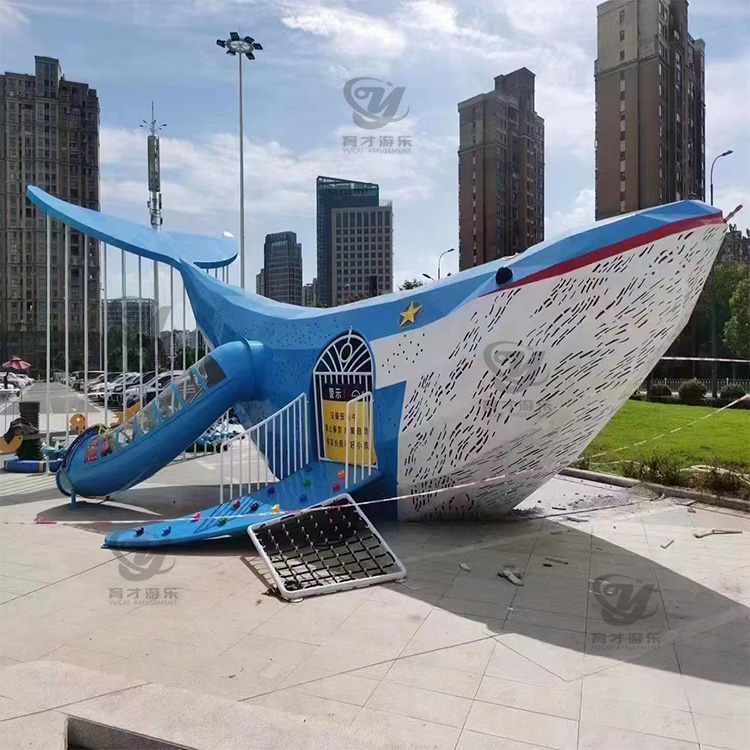 大型組合木質(zhì)滑梯_非標木制兒童滑梯_室外木質(zhì)滑滑梯(圖2) 微信圖片_20220513095218.jpg