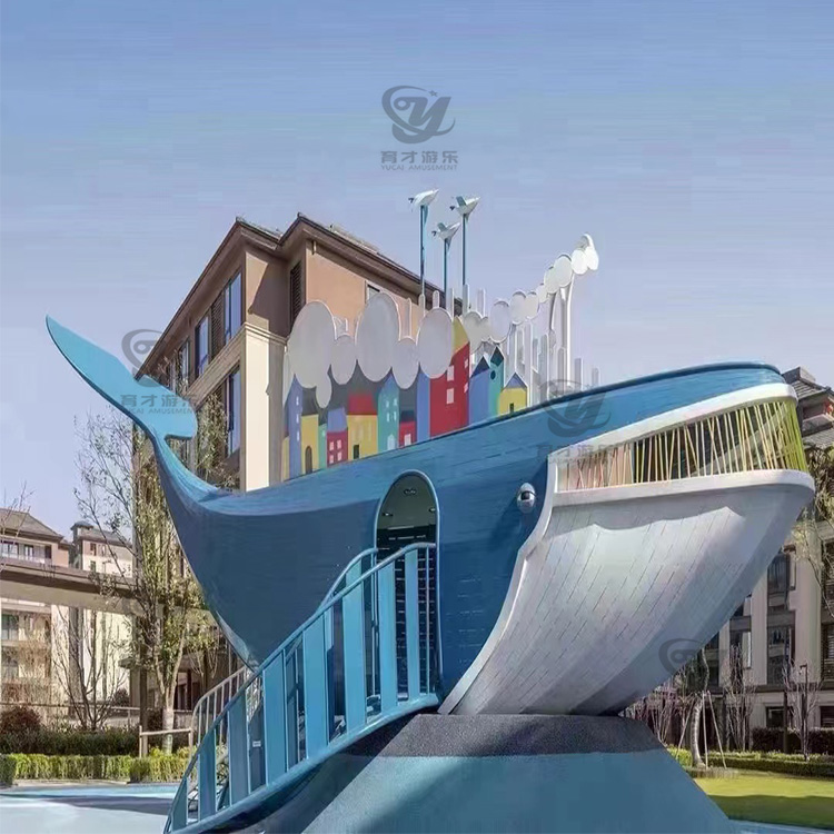 大型組合木質(zhì)滑梯_非標木制兒童滑梯_室外木質(zhì)滑滑梯(圖3) 微信圖片_20220513095225.jpg